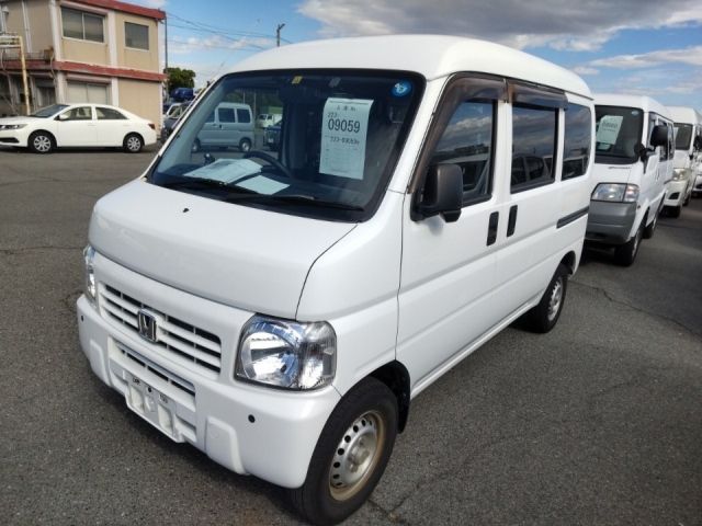 9059 Honda Acty van HH5 2015 г. (LUM Kobe Nyusatsu)